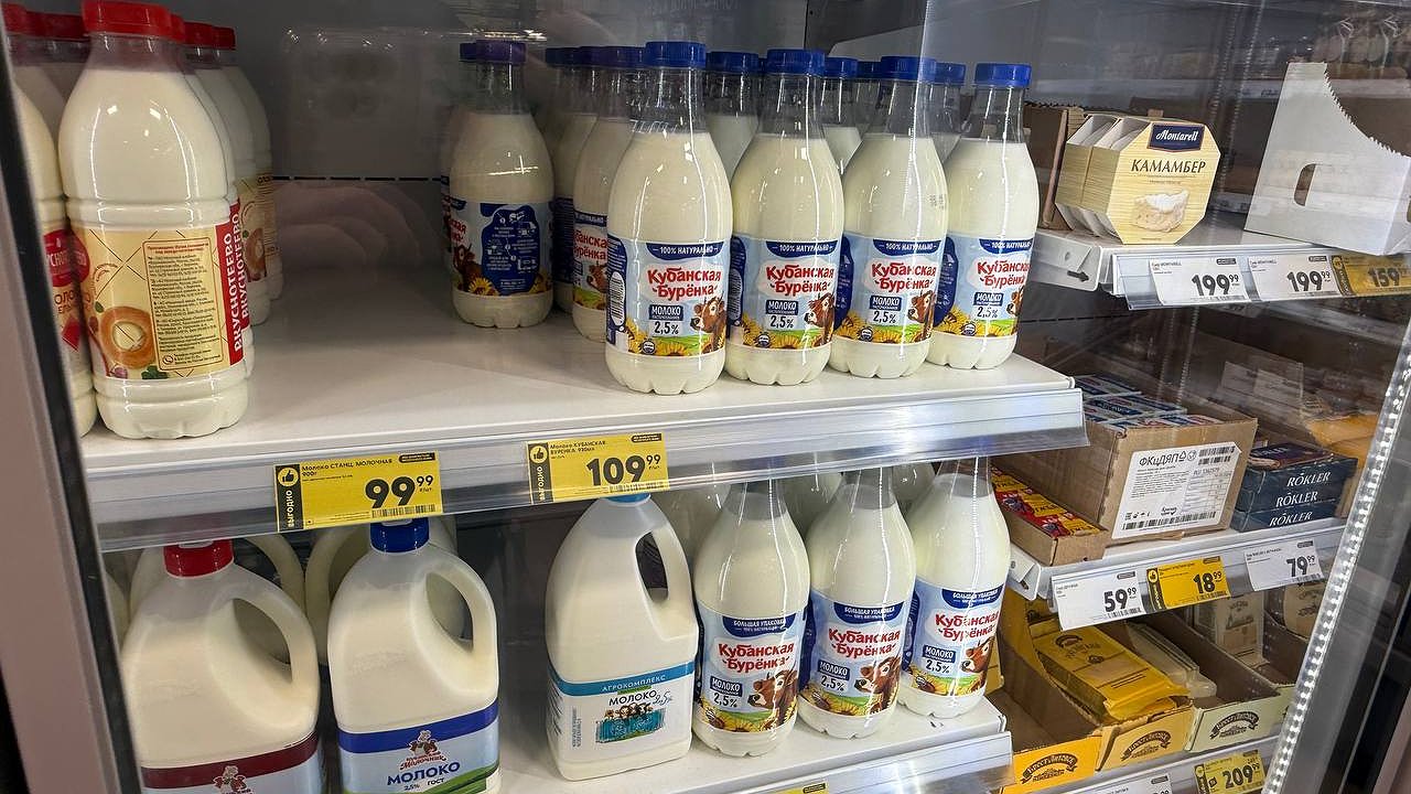 Главная картинка новости: Побелка: Росконтроль назвал марки молока, которые лучше не покупать даже по акции