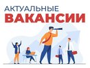 Кто в Екатеринбурге может зарабатывать 150 тысяч? Раскрываем самые денежные вакансии