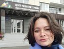Замдиректора департамента мэрии Екатеринбурга арестована по делу о мошенничестве