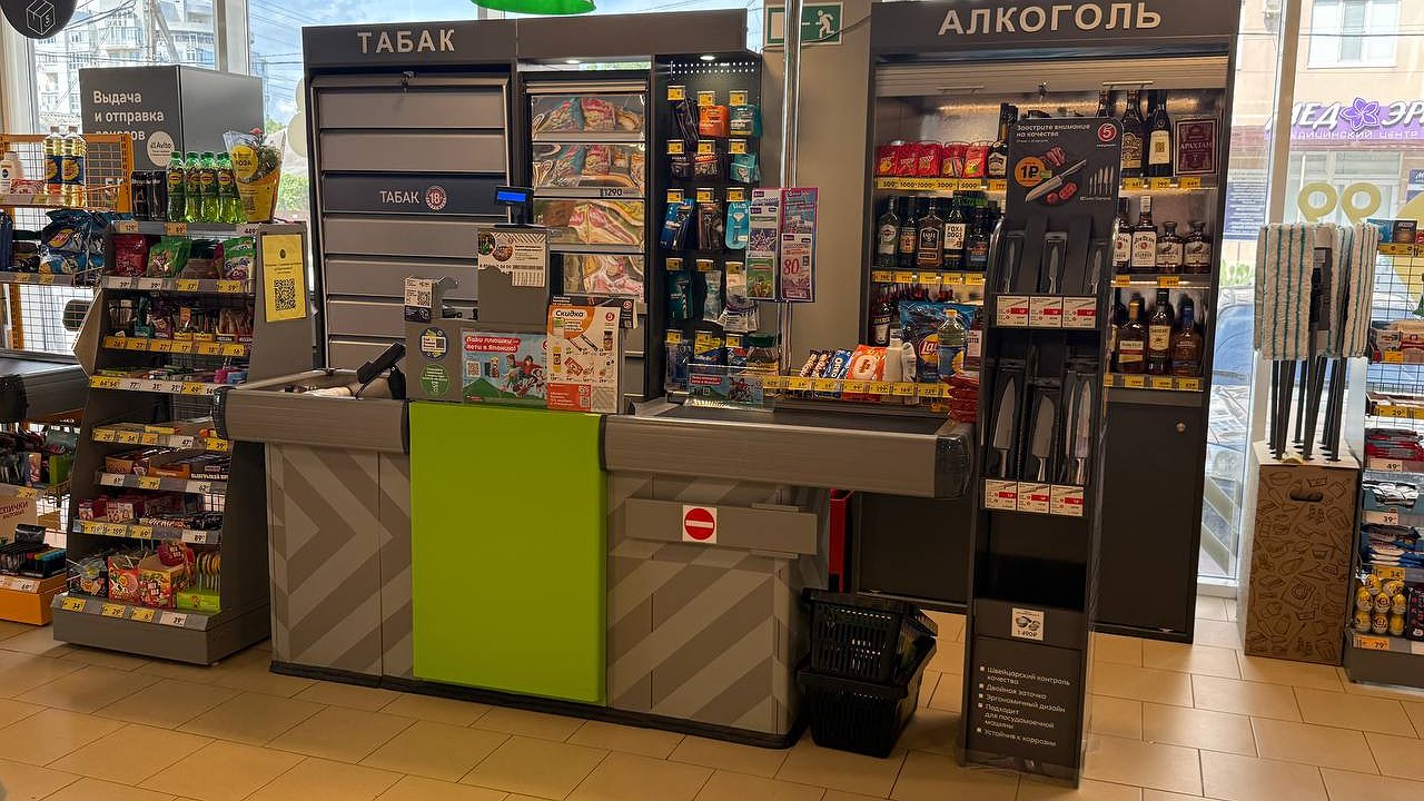 Главная картинка новости: Продавец "Пятерочки" признался: есть ли подвох в товарах "по акции" – что важно знать каждому покупателю