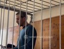 Ревнивец, убивший нового партнера бывшей жены, отправлен в СИЗО