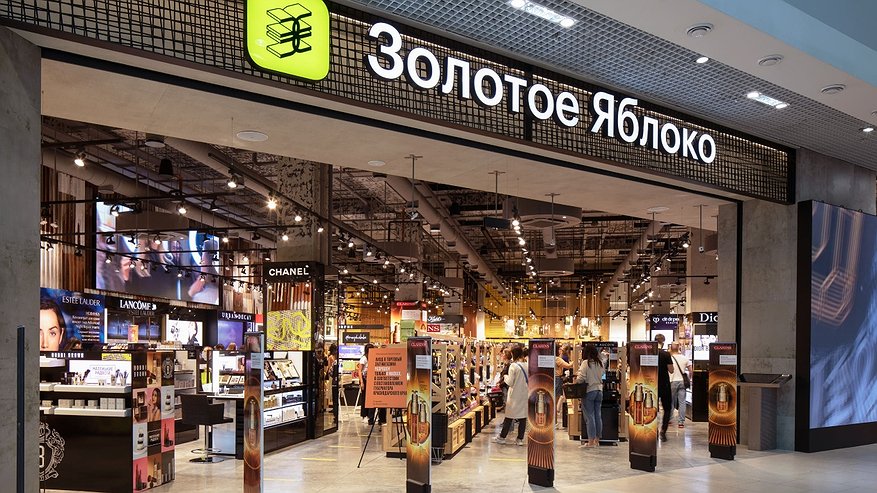Главная картинка новости: Российский косметический ритейлер бросает вызов Азии: «Золотое яблоко» открывает магазин в Шанхае