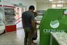 Миниатюра новости: Центробанк заблокирует карты россиян за снятие наличных: снять деньги через банкоматы можно только до 1 сентября