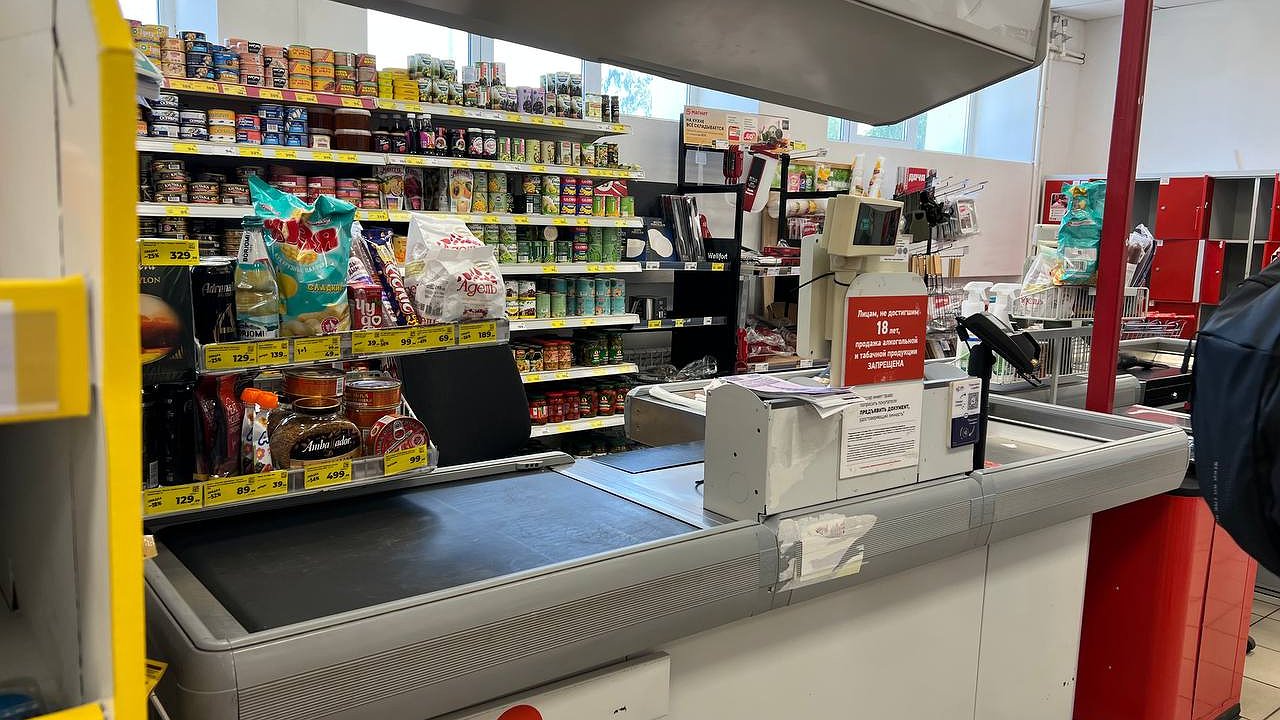 Главная картинка новости: На кассах в "Пятерочке" появилась необычная хитрость для тех, кто платит картой - запомните фразу, чтобы сказать ее на кассе в нужный момент