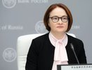 Набиуллина потирает руки. Новая валюта Центробанка пойдет на пользу россиянам