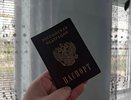Поручено утилизировать: паспорта каких россиян в МВД будут массово отправлять на свалку