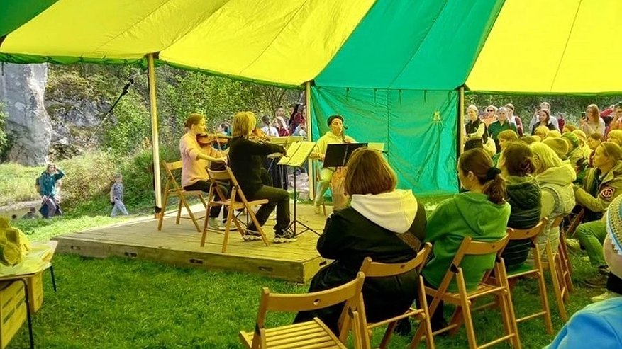 Главная картинка новости: Классическая музыка в гармонии с природой: на Урале пройдет фестиваль «Музыка на воде»