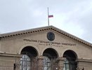 Ночной разгул в Екатеринбурге: студенты УрФУ отметили День знаний купанием в фонтанах