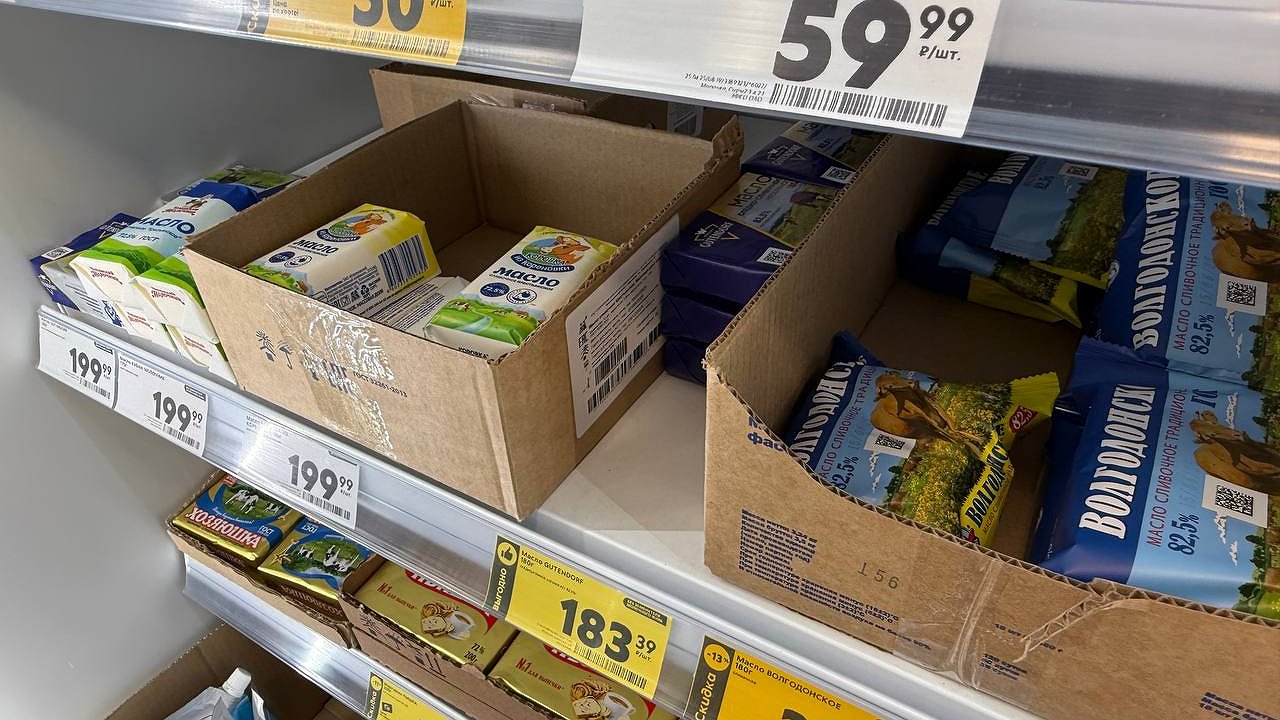 Главная картинка новости: Высматривайте лишь одно слово на этикетке сливочного масла и запасайтесь впрок: подруга-продавец из "Пятерочки" раскрыла секрет идеального продукта