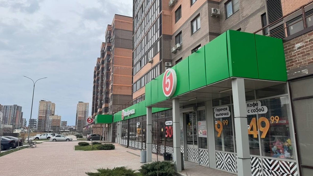 Главная картинка новости: Новая уловка на кассах «Пятерочки»: фраза, которую нужно сказать кассиру при оплате картой, чтобы не переплачивать