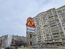 В Екатеринбурге ограничат движение на улице Избирателей из-за ремонта теплосетей