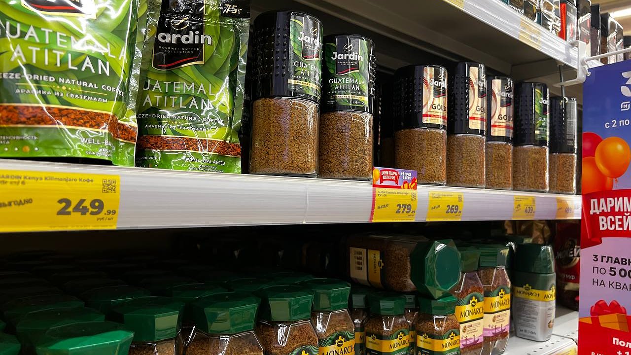 Главная картинка новости: В "Магните" нашли лучший кофе для гурманов: вкус и аромат 100% потрясающий и цена радует