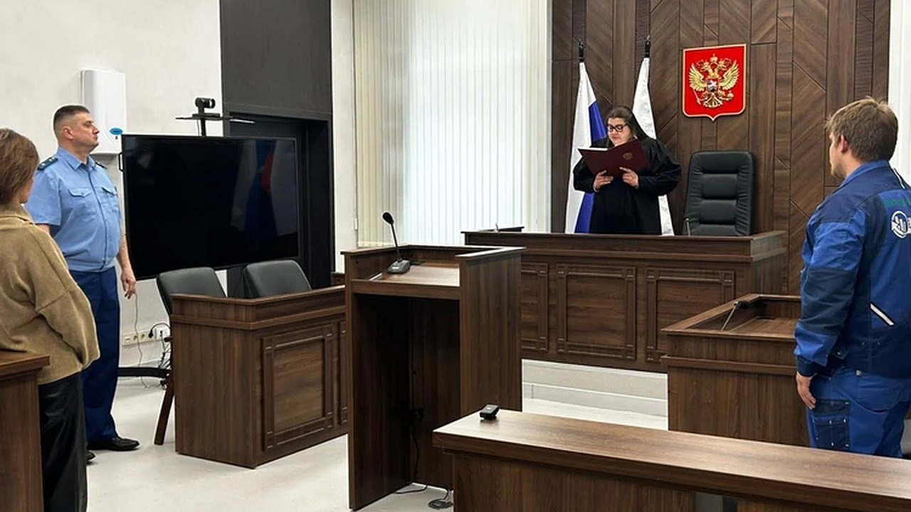 Главная картинка новости: Учитель физики из Екатеринбурга подал апелляцию на приговор за конфликт с учеником