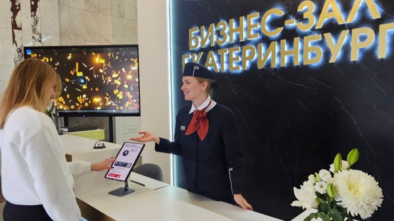 Главная картинка новости: Премиум-сервис на рельсах: на вокзале Екатеринбурга открылся новый бизнес-зал на 68 мест