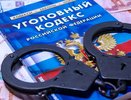 Массовое отравление в екатеринбургской школе: заведующая производством предстанет перед судом