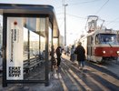 С подсветкой и табло: в Екатеринбурге начали устанавливать умные остановки длиной 7 метров
