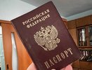 Россиян массово разворачивают прямо в аэропорту: лишаются отдыха из-за одной фатальной ошибки в паспорте