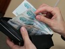 Прожиточный минимум в Свердловской области вырастет в 2026 году: сколько будут получать пенсионеры, дети и работающие