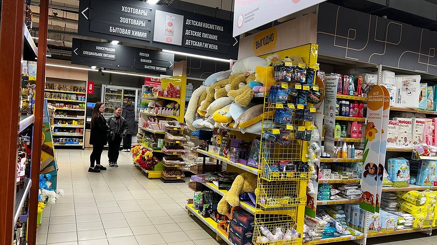 Главная картинка новости: Народ дошёл до ручки: вот что происходит в «Магните» - основано на реальных событиях