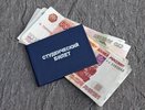 Пятьдесят студентов колледжей Свердловской области получат губернаторские стипендии