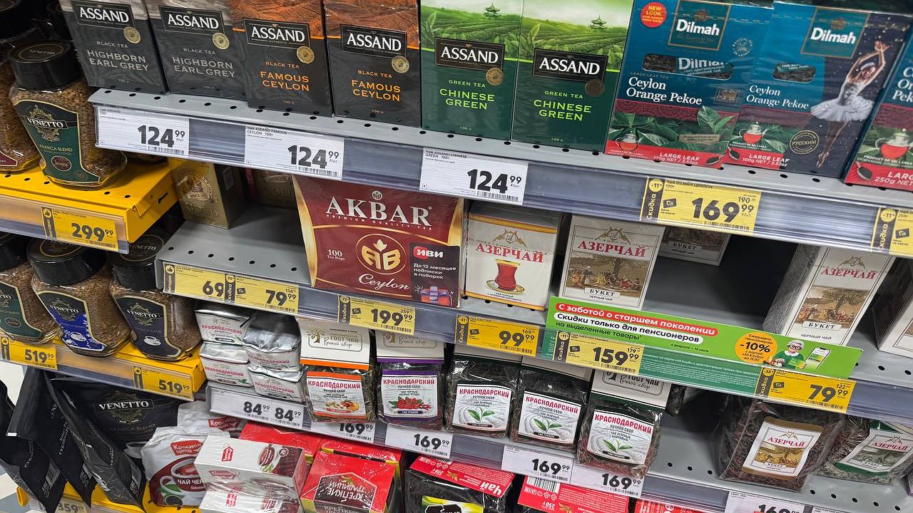 Главная картинка новости: «Не покупайте такой чай даже даром»: эксперты Росконтроля назвали сразу 3 популярных бренда, которые оказались в черном списке