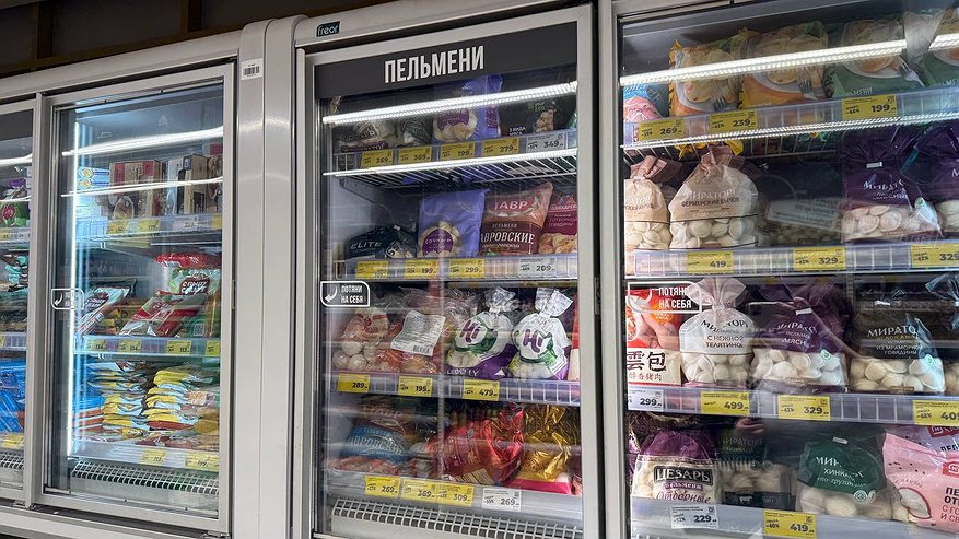 Главная картинка новости: Можно смело класть в корзину– они сделаны из чистого мяса, никаких костей и хрящей: Роскачество назвало лучшие марки пельменей