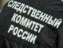 СК взял на контроль: в Екатеринбурге возбудили два уголовных дела против застройщика из-за треснувшего дома и сломанной ноги женщины