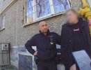 Наркодилер с 60 закладками задержан в Екатеринбурге после откровенного признания