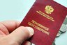 Миниатюра новости: Свердловским пенсионерам назвали три выплаты, которые важно оформить до Нового года
