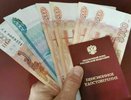 Стало известно, кому одобрили выплаты: миллионы пенсионеров получат по 50 000 рублей в декабре