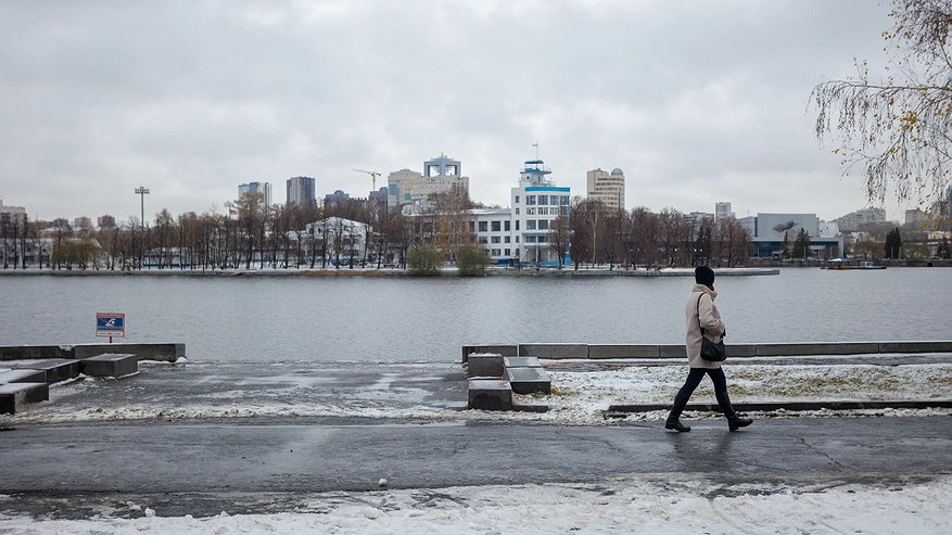 Главная картинка новости: Прогноз погоды в Свердловской области на 30 октября - 4 ноября: похолодание до -13°