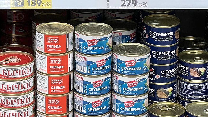 Главная картинка новости: Роскачество проверило сардины в масле: в каждой третьей банке нашли нарушения