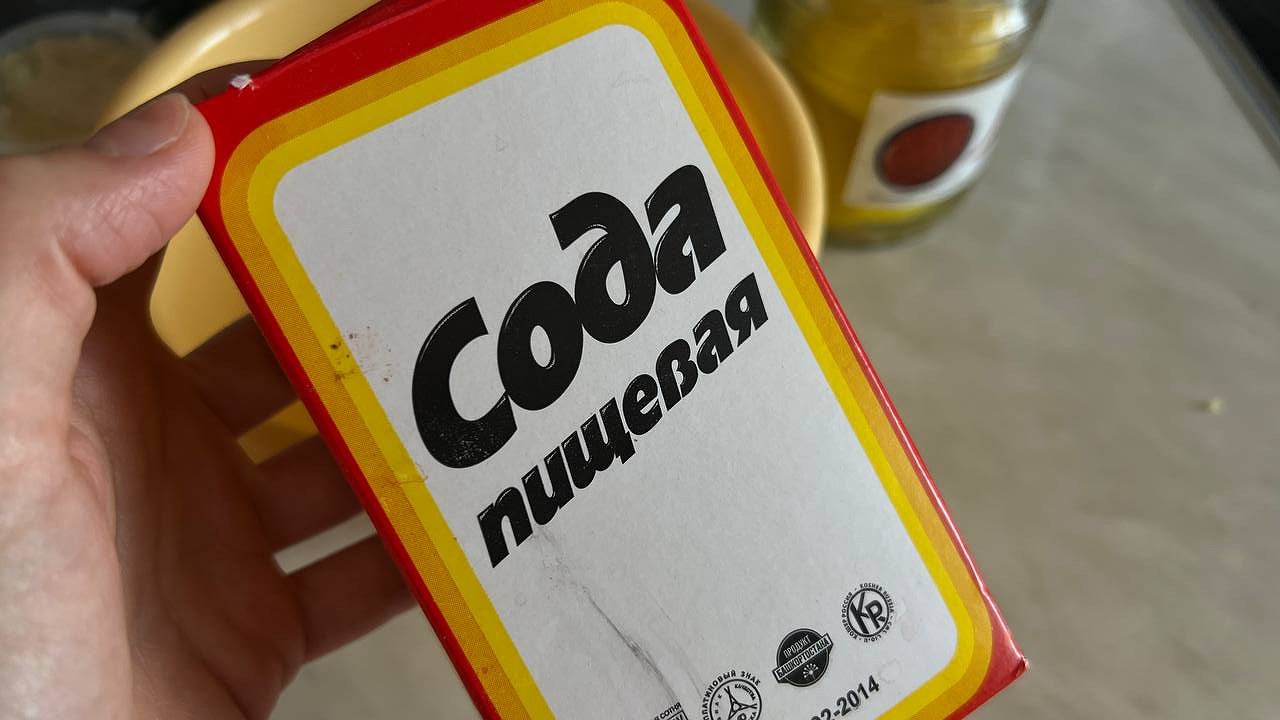 Главная картинка новости: Сияющие кастрюли без химии: бабушкин метод, который я использую всего три раза в год