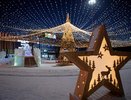 Екатеринбург объявил конкурс на лучшее новогоднее оформление города
