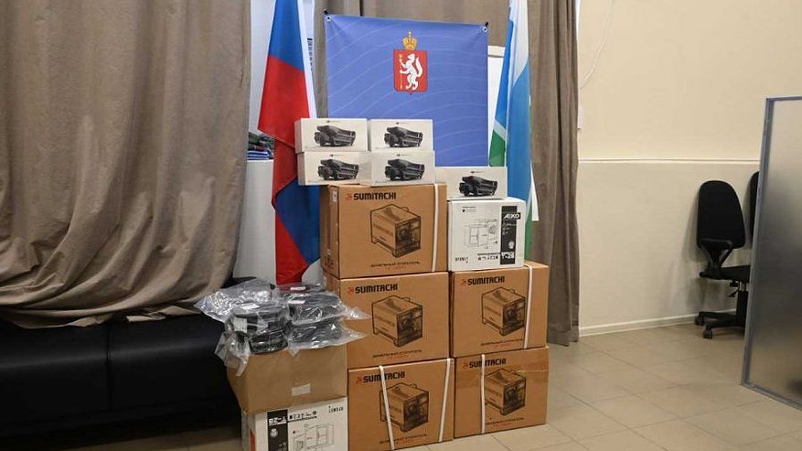 Главная картинка новости: Свердловская область передала бойцам на фронт квадрокоптеры и зимние обогреватели