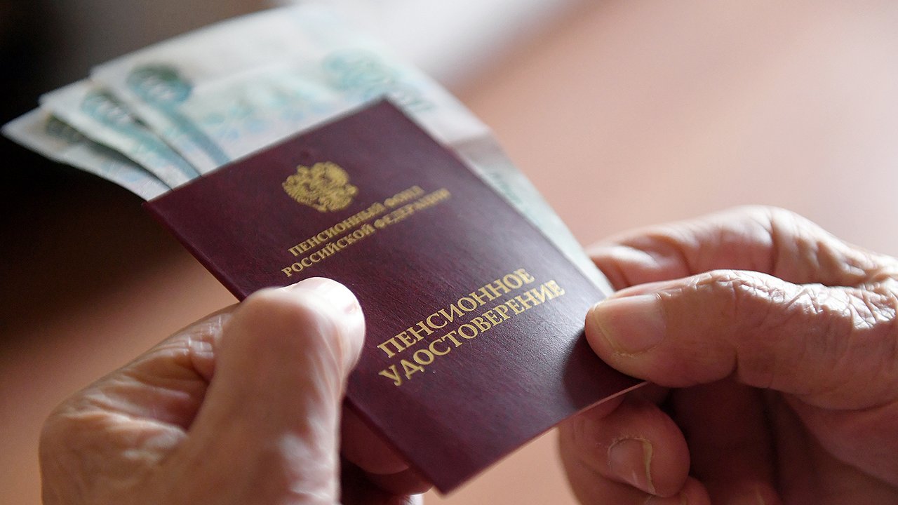 Главная картинка новости: Пенсионеров ошарашили. Доплаты к пенсии повысят втрое для всех, кто старше 70 лет