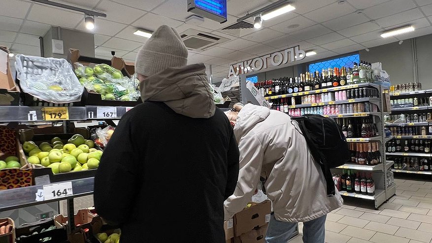 Главная картинка новости: Инфляция-2025 заставляет россиян менять покупательские привычки: как экономить на продуктах