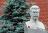 Миниатюра новости: Памятник Сталину могут установить в Екатеринбурге: кто выступил с инициативой и где его планируют разместить