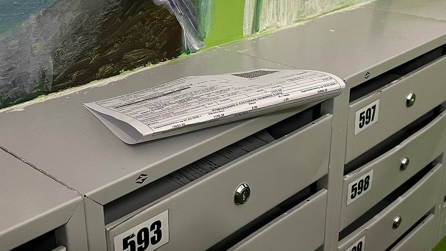 Главная картинка новости: С декабря вычеркиваем 3 платежа за ЖКХ: юрист назвал незаконные услуги в квитанциях