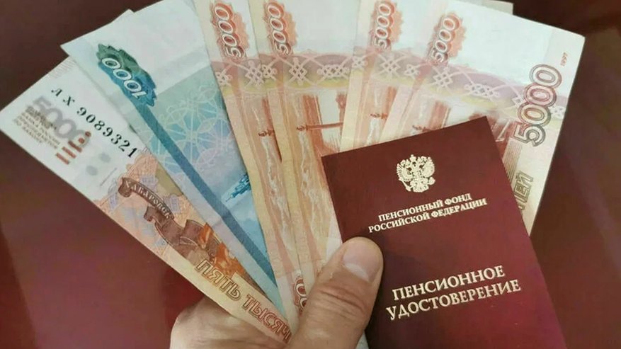 Главная картинка новости: Пенсионерам с выслугой лет после 1991 года положена компенсация: как получить перерасчет