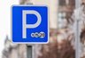 Миниатюра новости: Доходы Екатеринбурга от платных парковок выросли в 4 раза за год