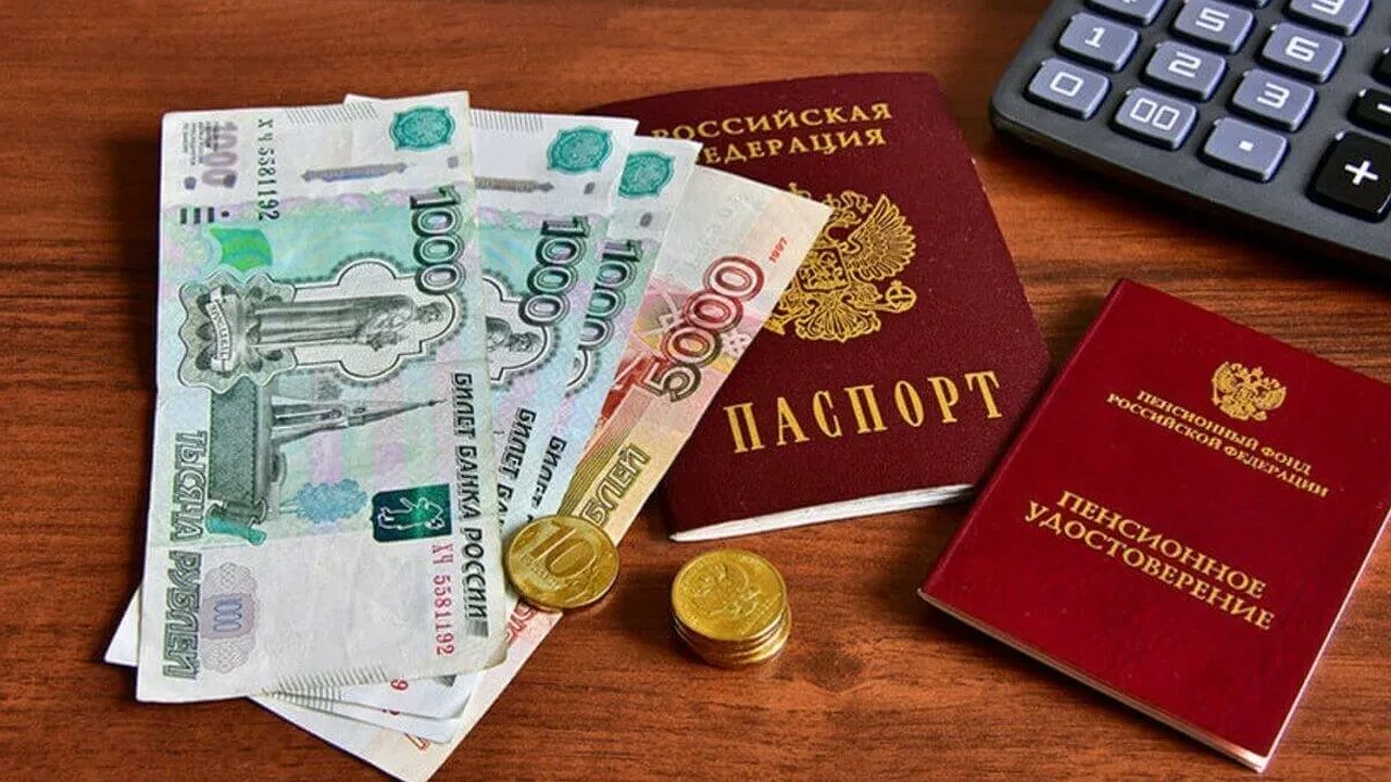 Главная картинка новости: Двойная пенсия в декабре 2025 в Екатеринбурге: график выплат и важное повышение