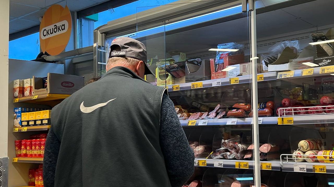 Главная картинка новости: «Мясо — только по праздникам»: почему в 2025-м мы снова экономим на еде, как в лихие 90-е