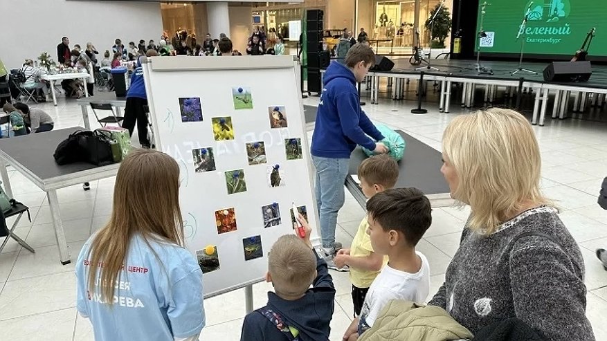 Главная картинка новости: Экофестиваль «Зелёный Екатеринбург»: куда сходить в воскресенье, чтобы помочь планете