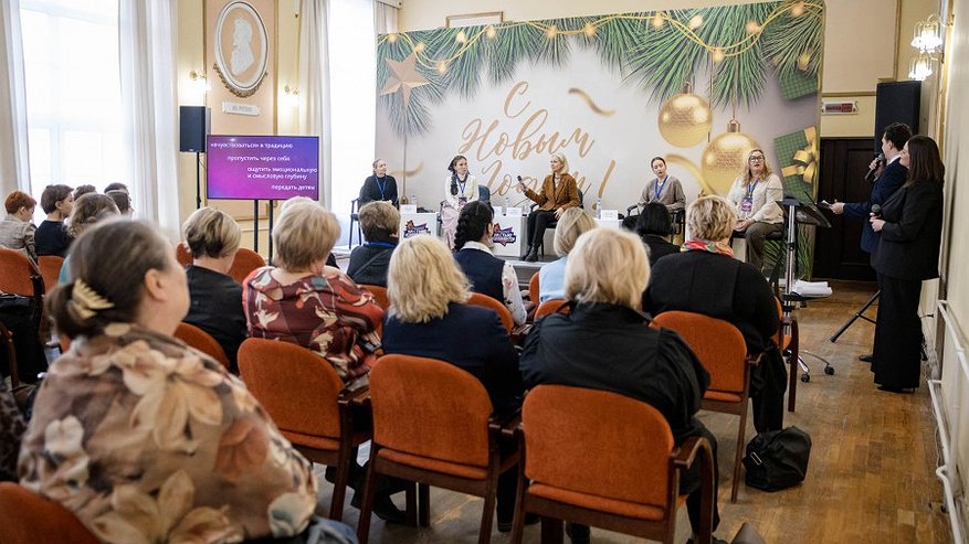 Главная картинка новости: Фестиваль "На стыке континентов" установил рекорд в Екатеринбурге: 3200 участников из 50 городов России и Беларуси