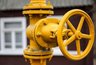 Миниатюра новости: Прокурор Свердловской области раскритиковал медленное подключение населенных пунктов к газу