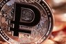 Миниатюра новости: Для россиян сохранили бесплатный цифровой рубль
