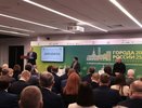 На форуме «Города России» разработали комплекс мер поддержки участников СВО и их семей