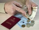 Пенсии россиян поделят на три части из-за нехватки денег в бюджете – новые условия