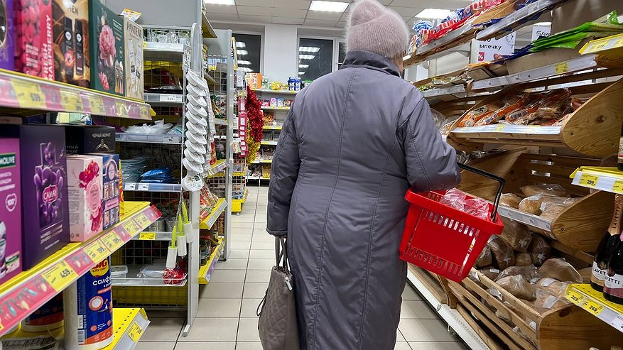 Главная картинка новости: 13-я пенсия в 2025 году: будет ли доплата пенсионерам к Новому году